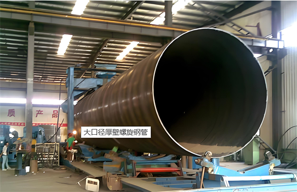 蚌埠厚壁螺旋钢管的厚度要求及其在工程中的应用